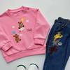 Girls’ Cotton Terry Hoodie - Cute Balloon Design, Spring 2026 Collection (In Stock)