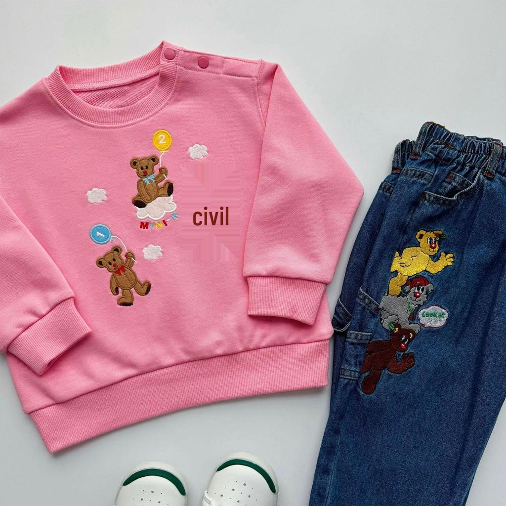 Girls’ Cotton Terry Hoodie - Cute Balloon Design, Spring 2026 Collection (In Stock)
