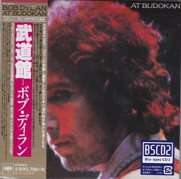 CD BOB DYLAN - At Budokan (Limited Edition)(Blu-sp SICP304989 SONY RECORDS IN 2014 Japan Obi Rock