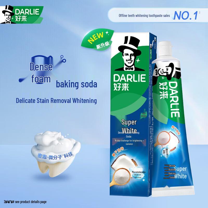 Darlie Whitening & Fresh Breath Toothpaste Collection