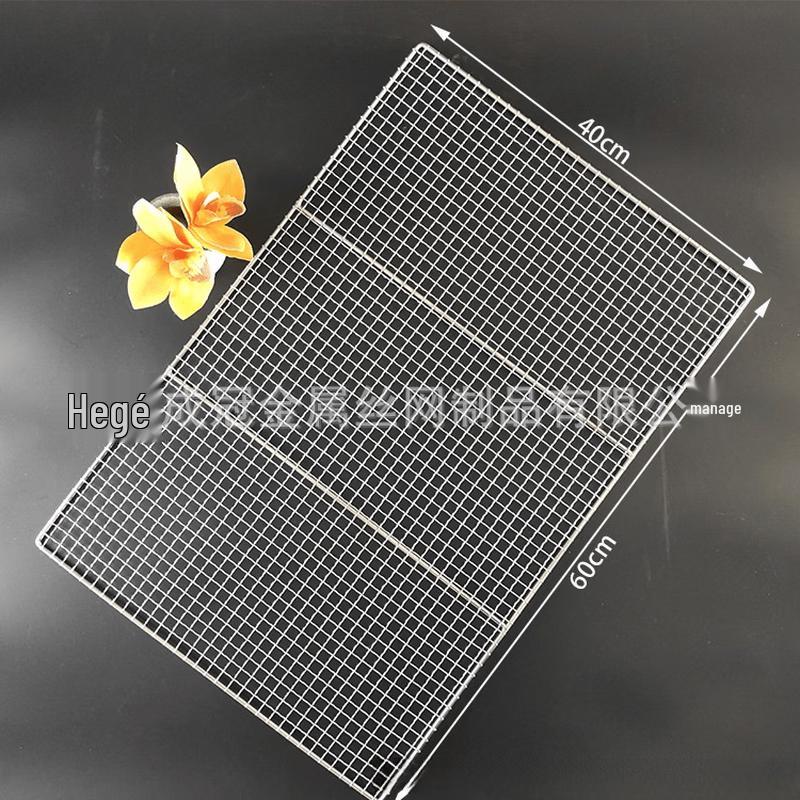 Lantuan Stainless Steel Rectangular Oven Grill Rack