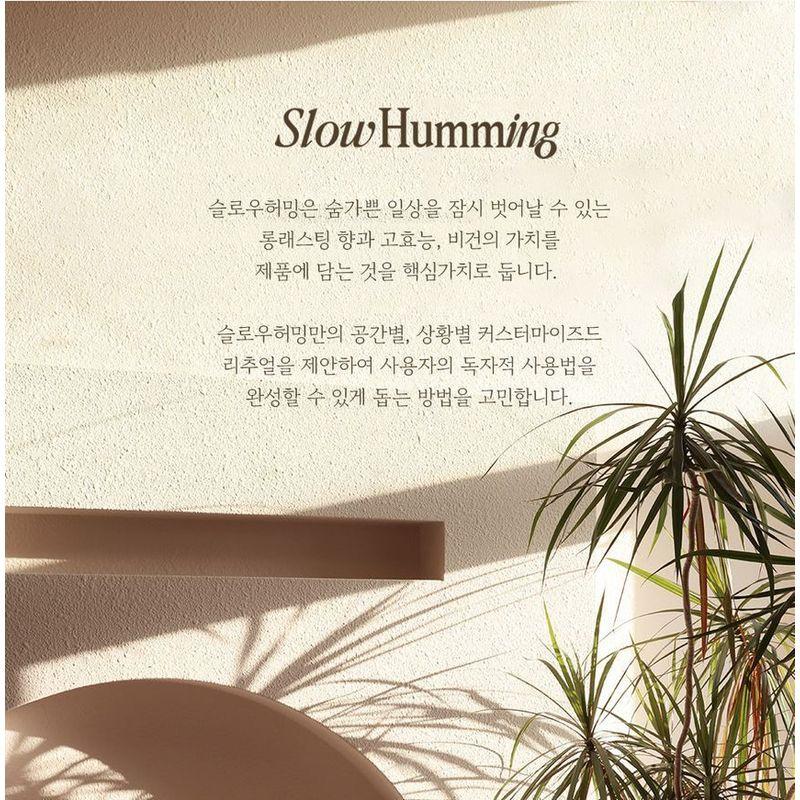 Slow Humming - Woodynouri Body Wash Lakefog