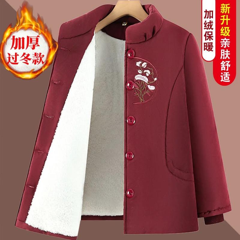 Middle-aged and Elderly Women s Cotton-padded Jackets Grandma s Autumn and Winter Cotton-padded Coats Velvet Thickened XL