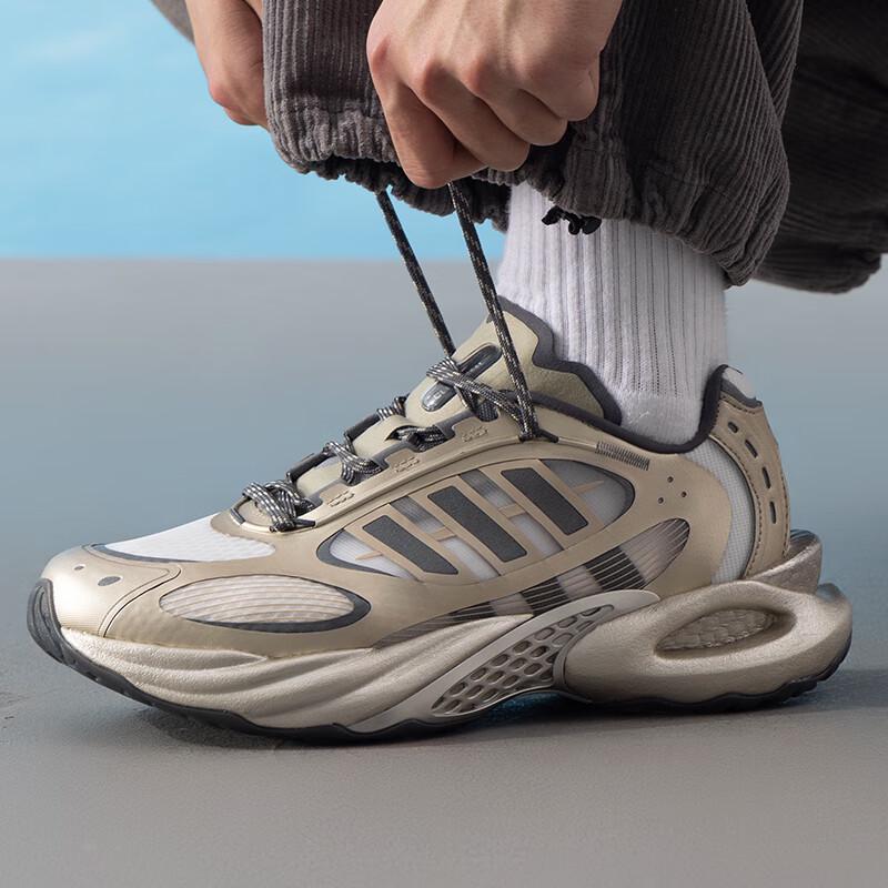 

Adidas Unisex Summer Running Shoes JQ4947 43