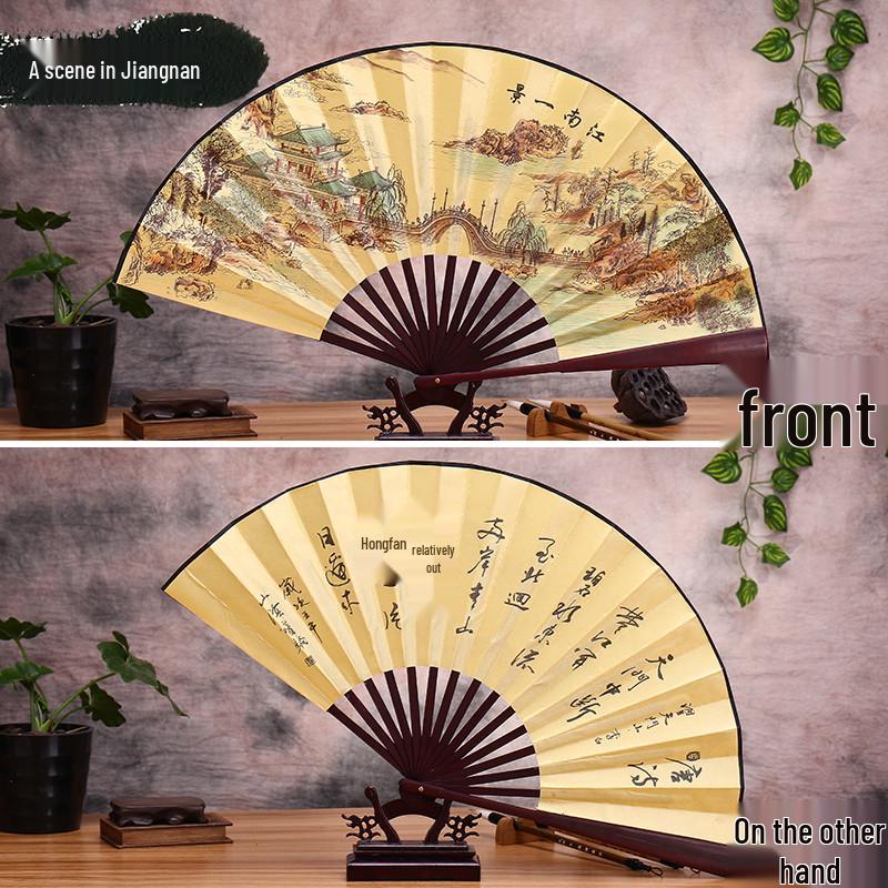 Men's Ancient Style Hanfu Bamboo Folding Fan - Silk Xuan Paper Summer Fan