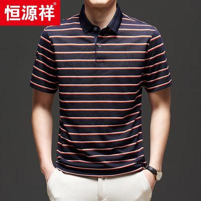 Magliette e canotte – Polo