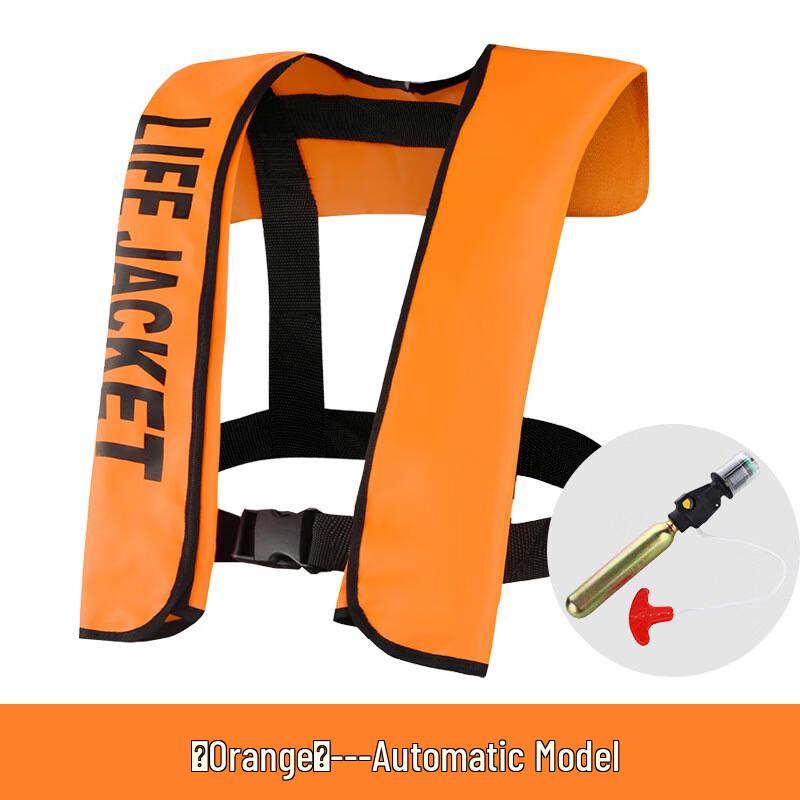 SANSHENG Inflatable Life Vest Universal