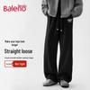 Baleno Men's Trendy Wide-Leg Casual Pants