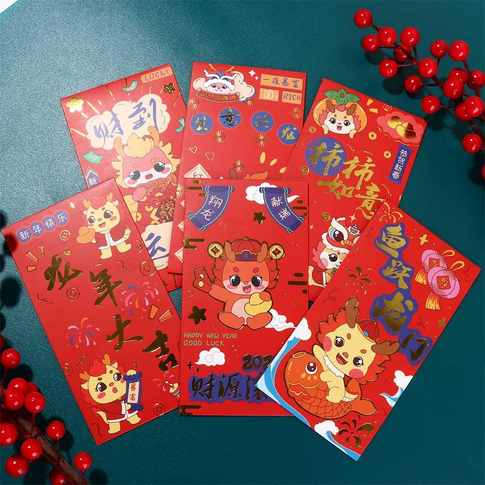 Luck Money Bag Red Envelope 2024 New Year Packet Blessing Bag Chinese Red Pocket New Year Gifts