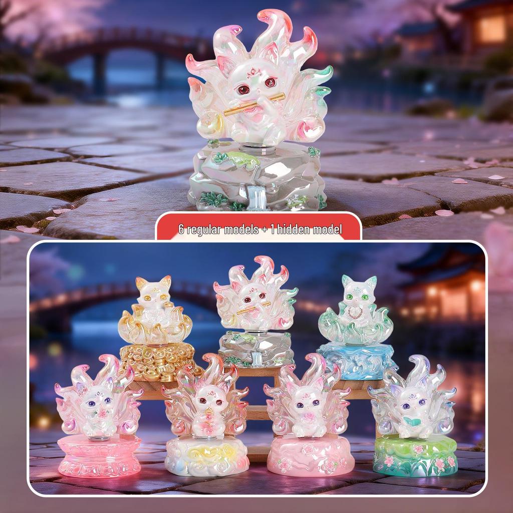 Qingqiu Nine-Tailed Fox Blind Box Figurine - Trendy New Year Gift & Desktop Decoration