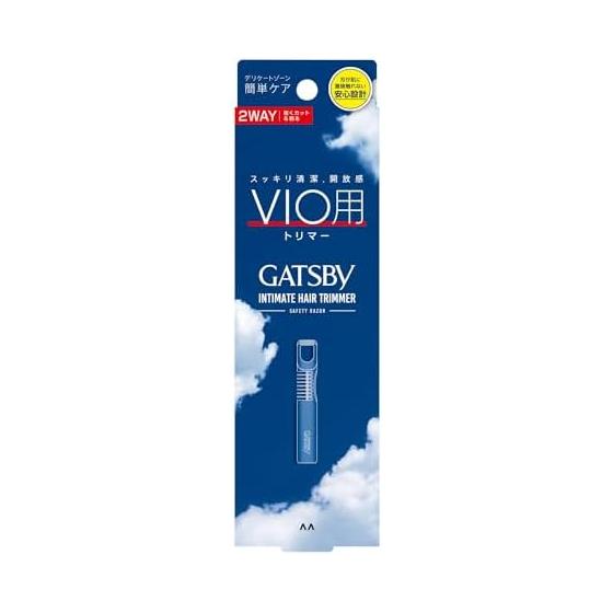 GATSBY VIO trimmer [Body trimmer men s] [vio shaver men s]