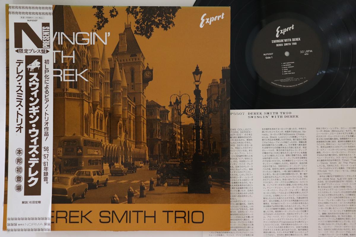 

LP Record DEREK SMITH - Swingin With Derek NLP5507 EXPERT 1993 Japan Obi Jazz Used