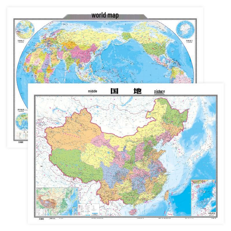Foldable 2025 Chinese World Map Poster - 1.06m x 0.76m Geography Teaching Wall Sticker for Study Room or Classroom