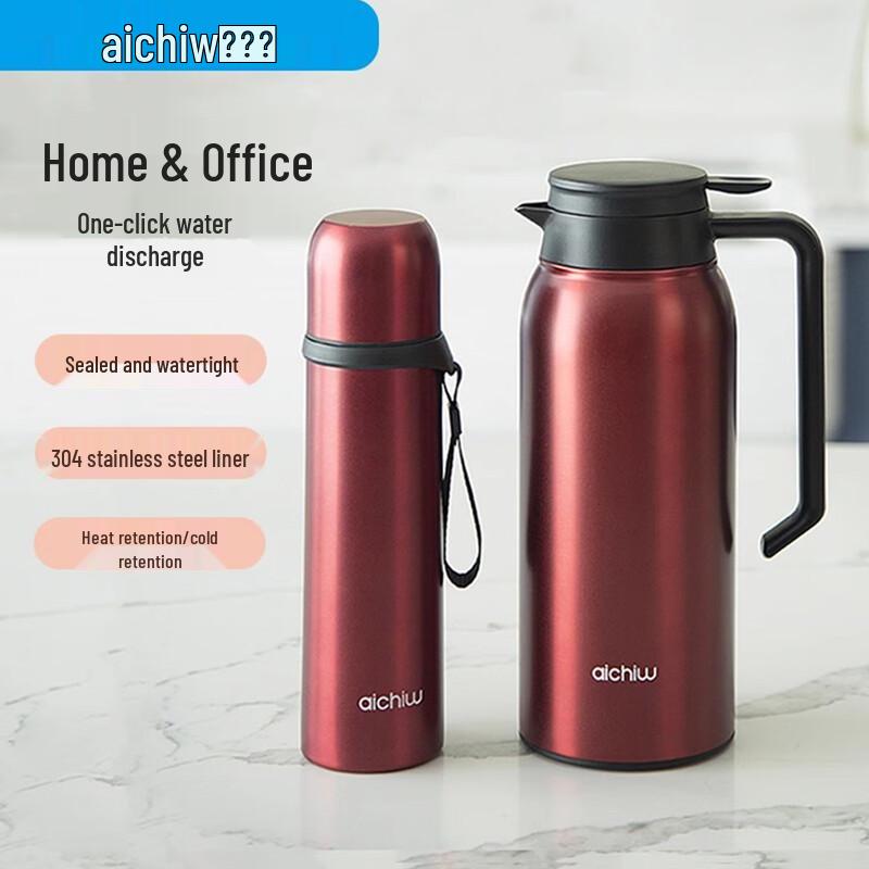 Aichiw AI-079 Stainless Steel Insulated Pot & Mug Set