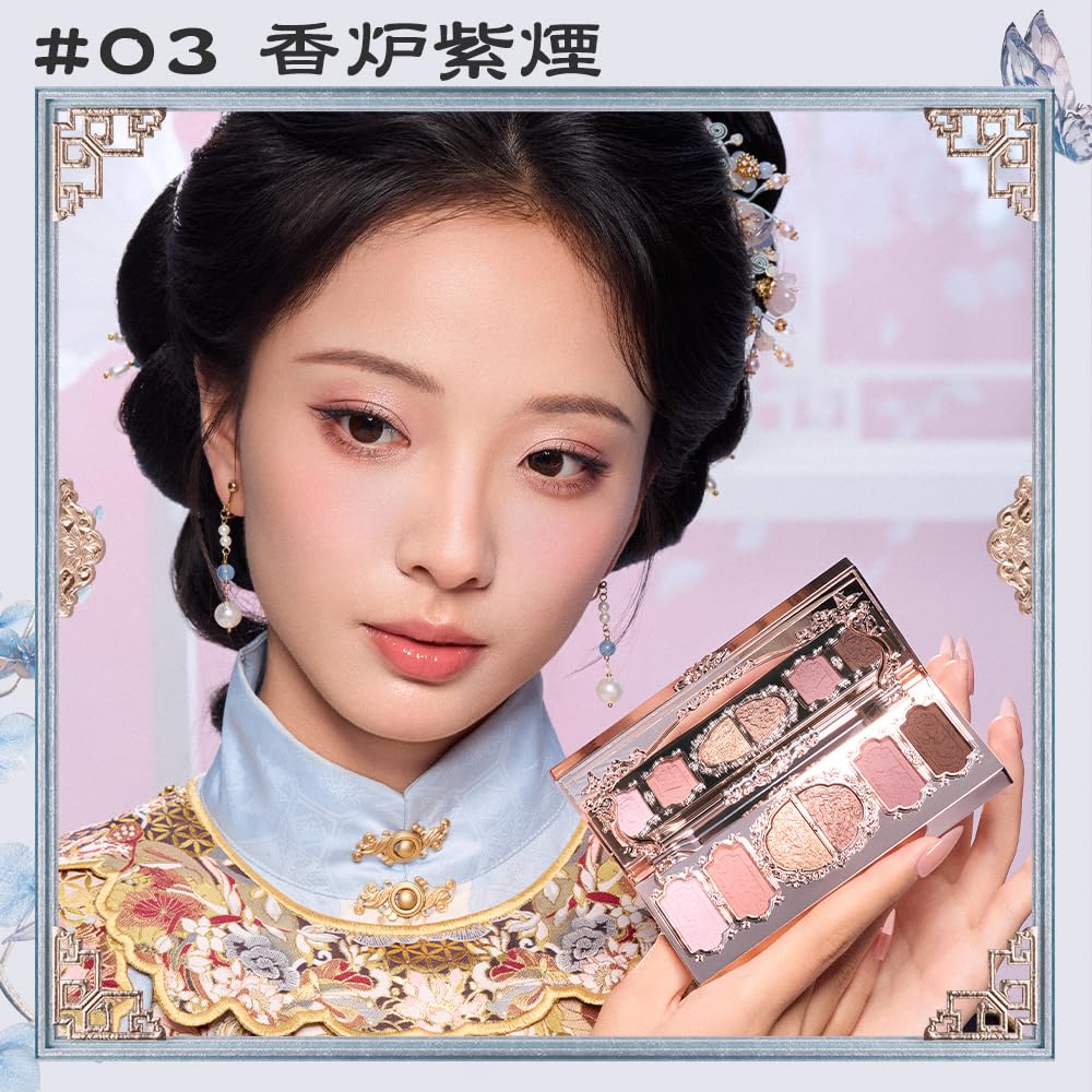 FlowerKnows Butterfly Cloud Shoulder 6-Color Eyeshadow Palette (03 Koro Purple Smoke)