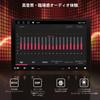 ATOTOMOVE S8 Ultra 1DIN 2DIN Android Araba Teybi Yüzer QLED Kablosuz Auto DSP ve Çift Bluetooth 10.1 inç ve Dokunmatik Ekran, 6+128GB RAM,