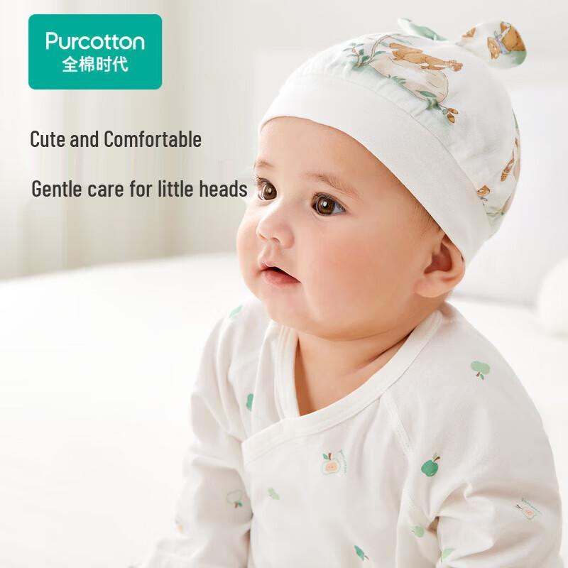 

All Cotton Era Baby Gauze Hat 38