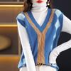 Sweater Vest 2023 Autumn/Winter New Vest Women Contrast V-Neck Sleeveless Sweater Loose Contrast Sweater Vest Pullover Female