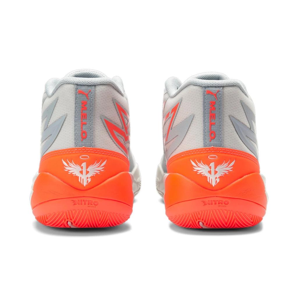 Puma MB.02 Jr Gorangé Buty Sportowe Dziecięce Szare Platynowo-Szare Ultra-Pomarańczowe 378358-02