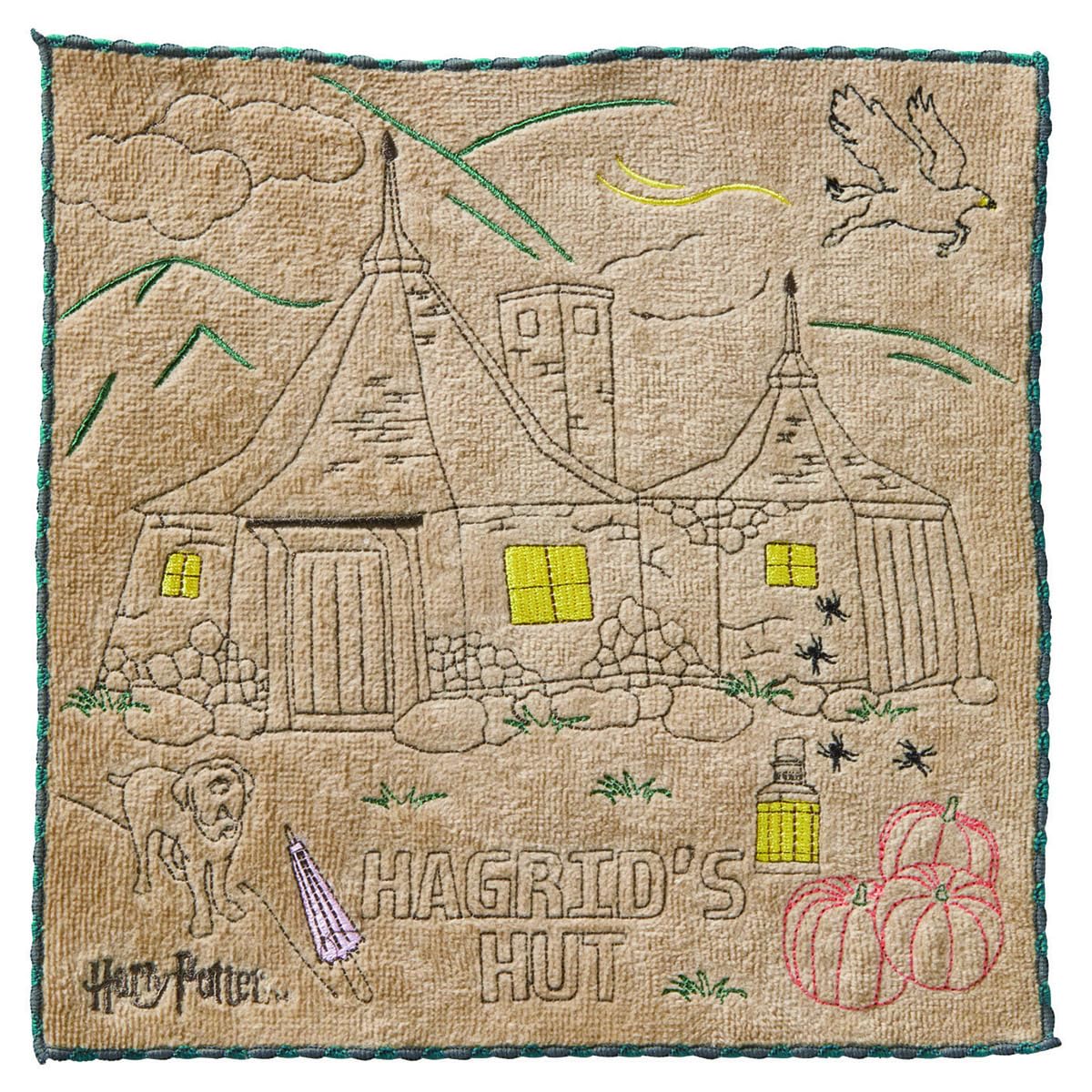 

Marushin Мини Хижина Гарри Поттера Персонаж Органический Антибактериальный и Запах 4105060200 Полотенце, Носовой платок Хагрида, 100% Хлопок, Устойчивый,