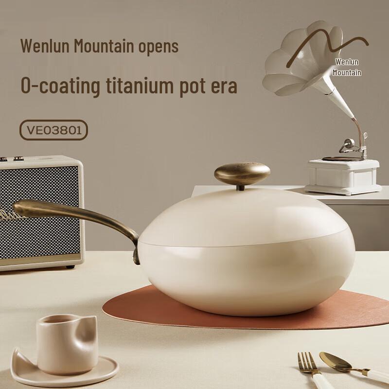 VELOSAN Titanium Shield Cast Iron Non-stick Wok