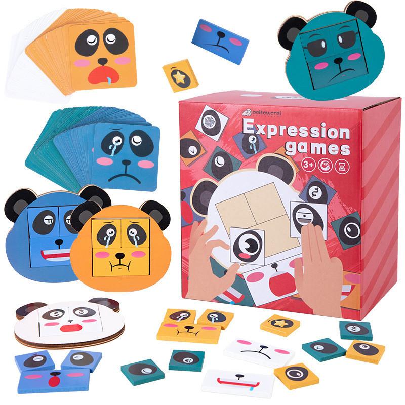 Building Kids Wooden Blocks Panda Expressions Matching Toy For Education Early