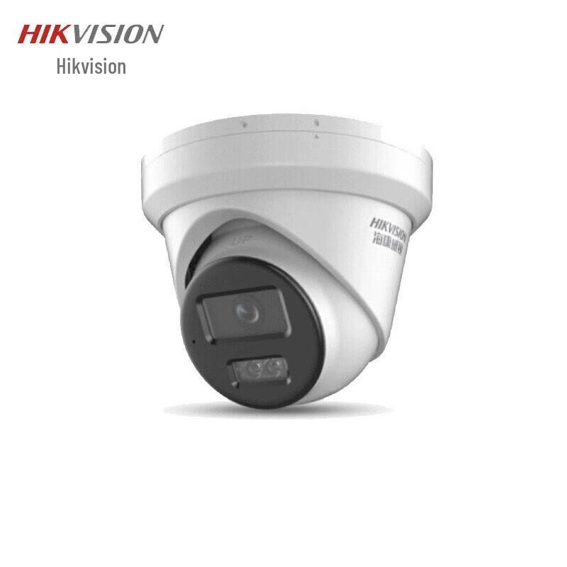 

HIKVISION 4MP Smart Indoor Dome IP Camera with Audio CN plug (adapter included)