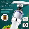 Universal Anti-Splash Faucet Water Purifier and Pressurized Sprinkler