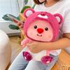 Cute Strawberry Teddy Bear Plush Toy Soft And Huggable Stuffed Animal For Girls 35cm 45cm 60cm