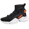 Fashion Men's shoes New 2024 Basketball shoes Comfortable sneakers Outdoor running men's shoes Tennis shoes39-46