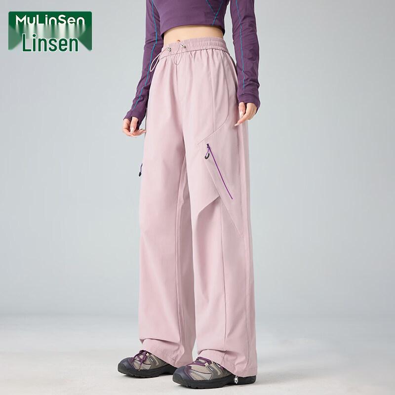 MULINSEN Unisex Outdoor Windproof Waterproof Straight-Leg Hiking Pants 3XL