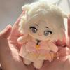 10cm Danganronpa Nagito Komaeda Anime Soft Kawayi Cotton Body Plush Doll Pillow Dress up Stuffed Toy Plushie Gift