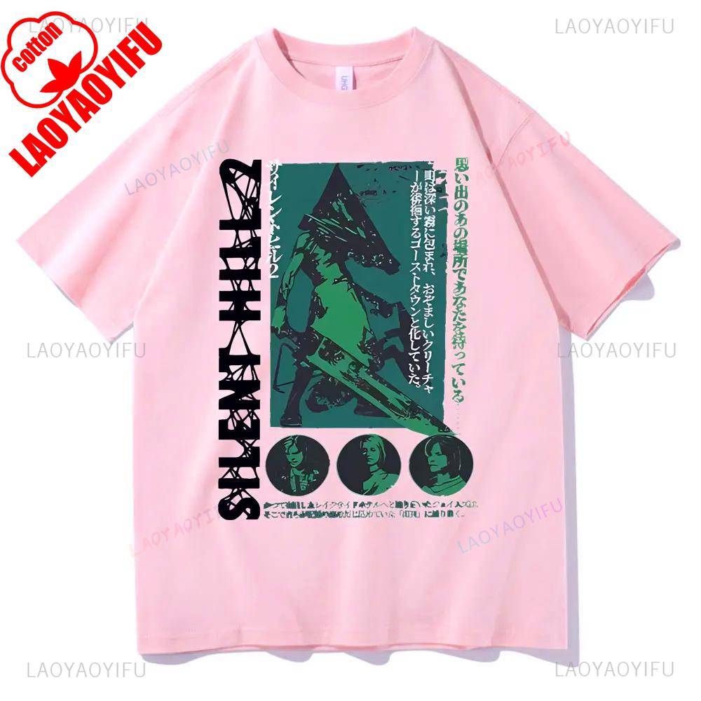 Horror Game Fun Silent Hill 2 Printing T Shirts Male Rock Shortsleev Tees Novelty Trend Vintage Casual Tops Cotton Ropa Hombre