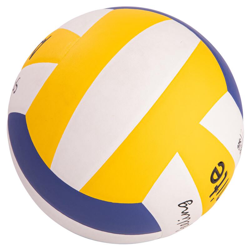 Angnett F1257 PU Laminated Volleyball