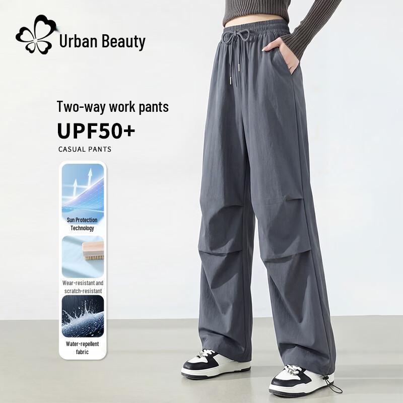 

Women s Quick-Dry Cargo Pants S
