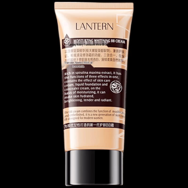 Lanting Hydrating Whitening BB Cream 60g