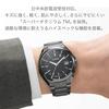 Citizen ATTESA Eco-Drive Funkgesteuerte Uhr mit Direct Flight und Zeigeranzeige, CB3015-53E, Herren