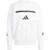 Adidas Z.N.E. True Healing Collection FW24 SWEATSHIRT Hoodie For Men WhiteJF2451