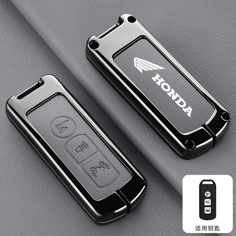 Fashion Leather Key Case for Honda Forza 250 350 X-ADV 750 SH150i Super Cup SH300 150 PCX 125 SH125 JpADV150 2020 2021 Key Cover