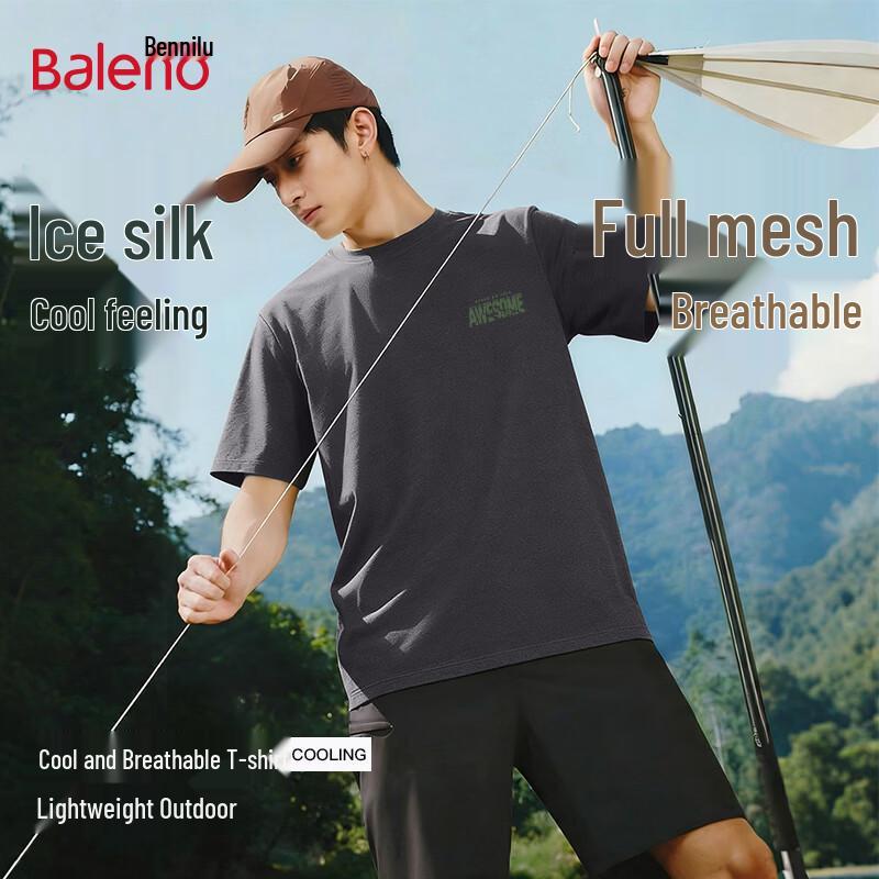 Baleno Men's Cooling Ice Silk Quick-Dry Mesh T-Shirt