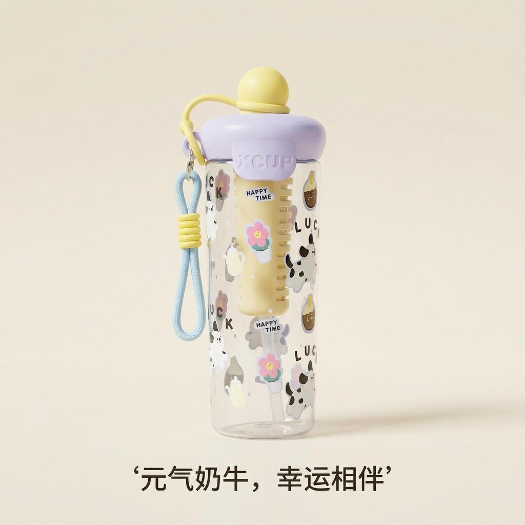 Large capacity summer portable straw cup girl cute cartoon cup