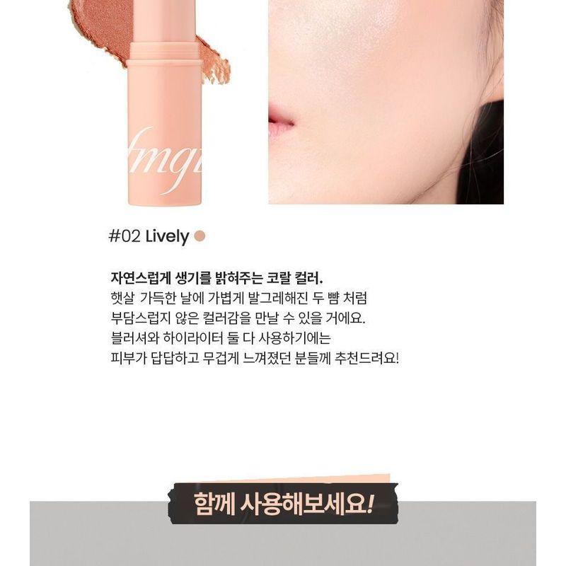 THE FACE SHOP - fmgt Veil Glow Stick Highlighter - 2 Colors