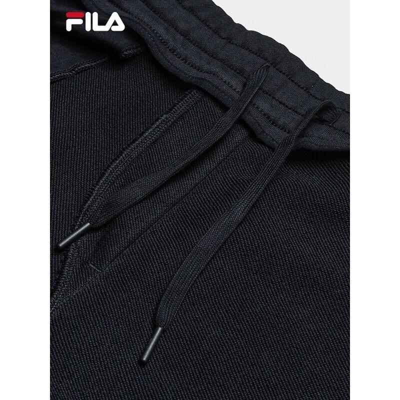FILA Men's Cuffed Knit Jogger Pants