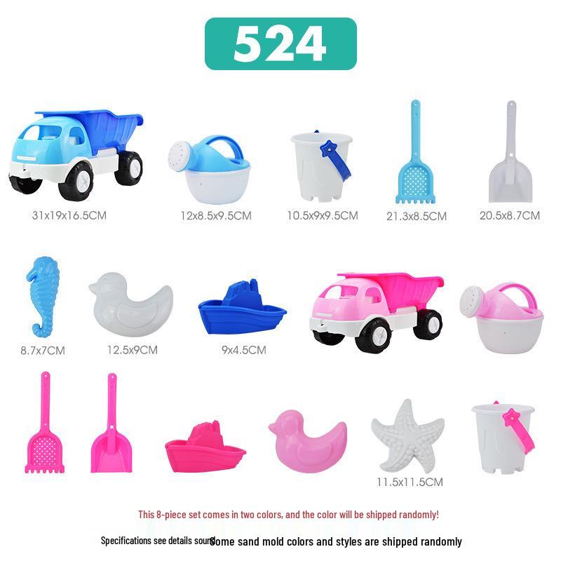 Children's Beach Sand Toy Set: Shovels, Buckets, and Toy Car for Seaside Fun