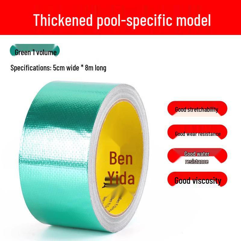 Children's Waterproof Pool Repair Patch - High Viscosity for Pools, Ocean Balls, and Swim Rings
