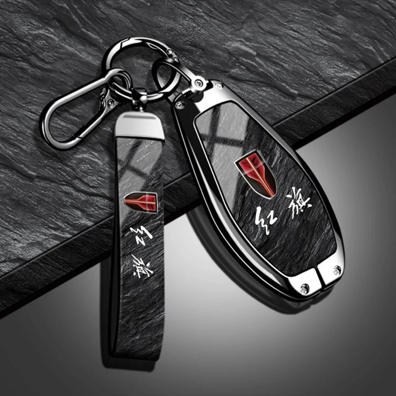 New Fashion Car Key Case Cover For Hongqi HS5 H5 H9 HS7 H7 L5 HS3 L9 Top Quality Zinc Alloy Stone Pattern Protector  Accessories