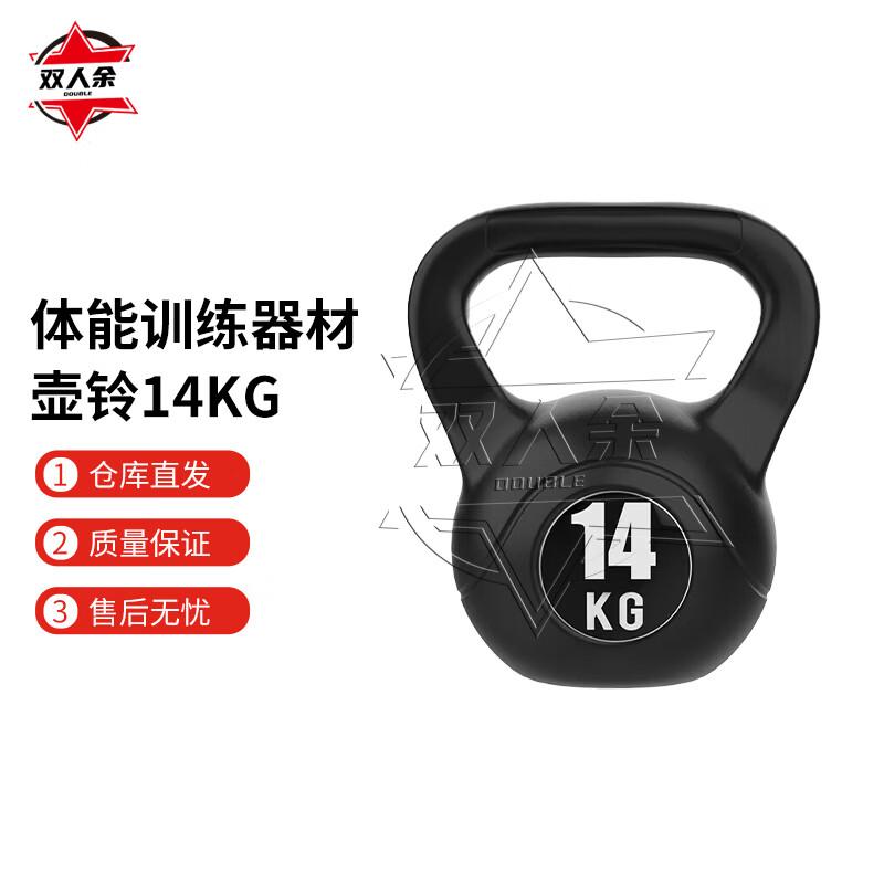 Outdoor 400m Obstacle Course Training Equipment