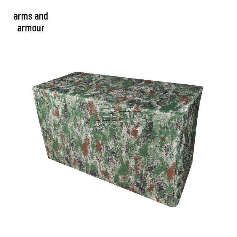 Portable Outdoor Military Camouflage Tablecloth