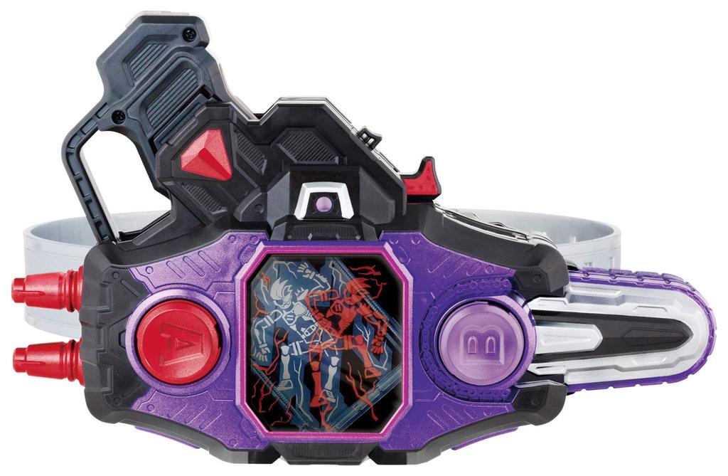 Transformation Belt DX Buggle Driver [BANDAI] ver.20th