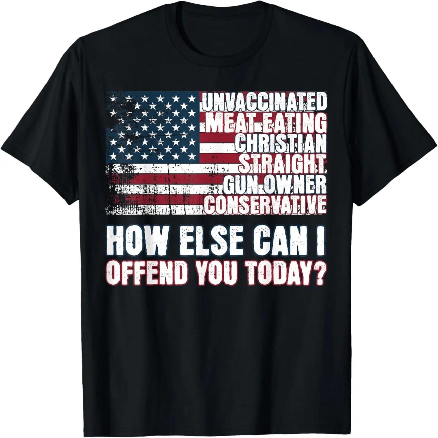 Prom King 1984 - Funny Retro T Shirt 80s Prom King Costume XXXXXL разноцветный